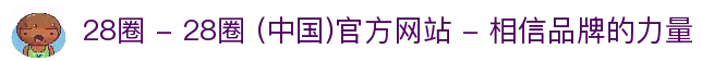 APP下载中心